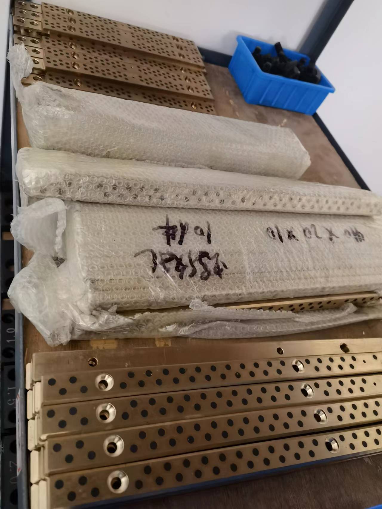 導向銅條
